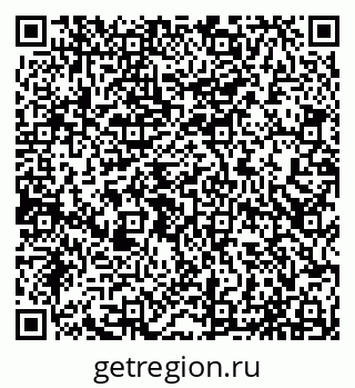 79065034900