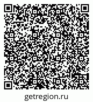 79065035137