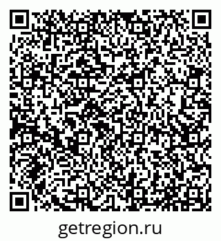 79065035869
