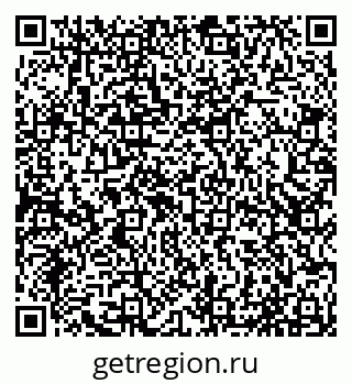 79065036523