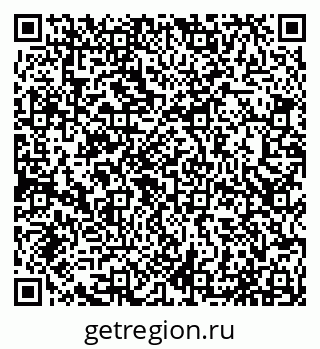 79065036525