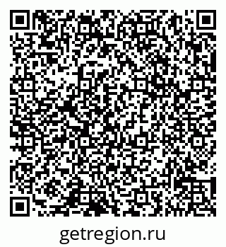 79065037119