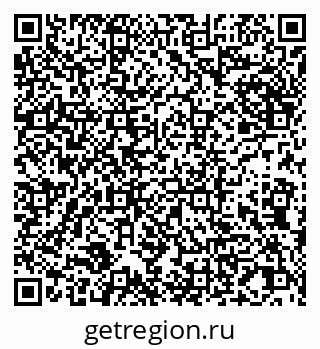 79065037137