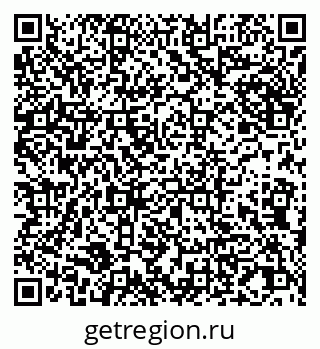 79065037138