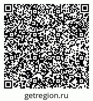 79065037139