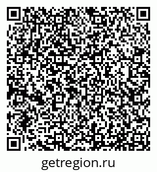 79065037145