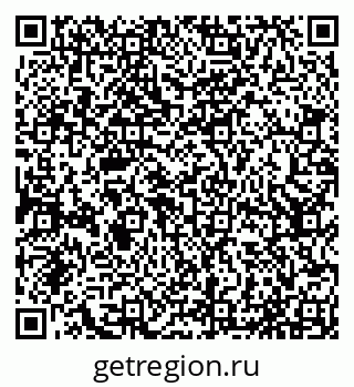 79065037173