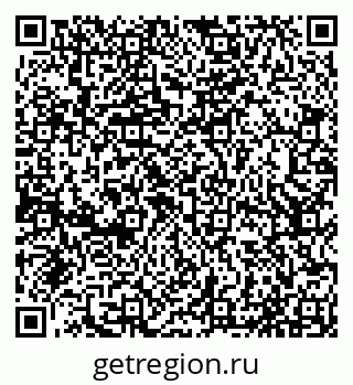 79065037175