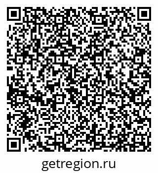 79065037184