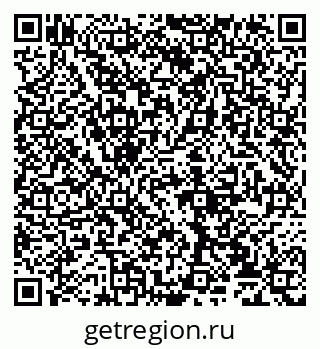 79065037192