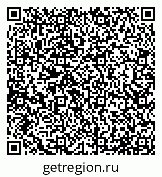 79065037245