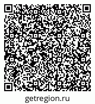 79065037349
