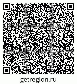 79065037381