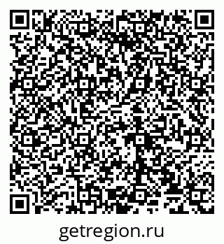 79065037490