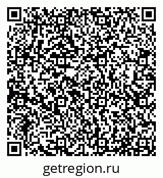 79065037499