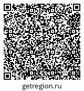 79065037525