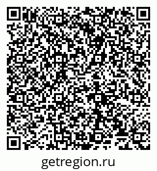 79065037530