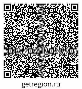 79065037567