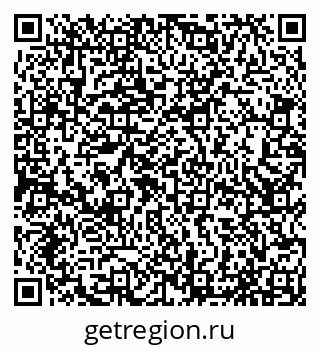 79065037569
