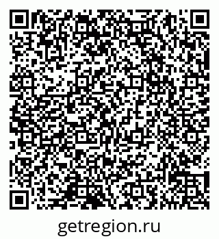 79065037587