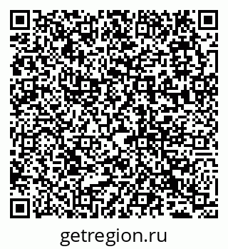 79065037683