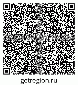 79065037688