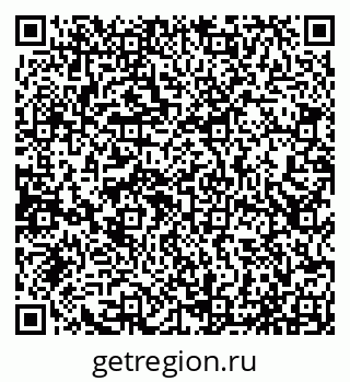 79065037690
