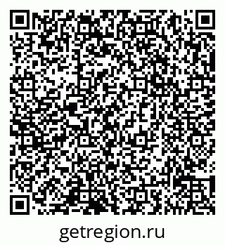 79065037730