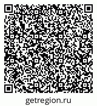 79065037745