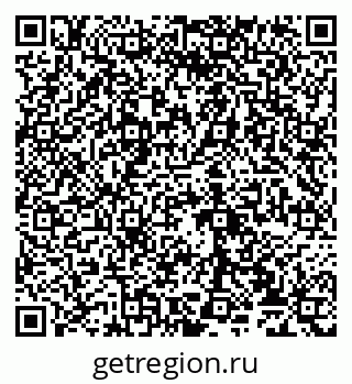 79065037843