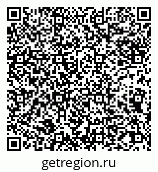 79065037866