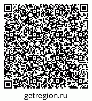 79065037869