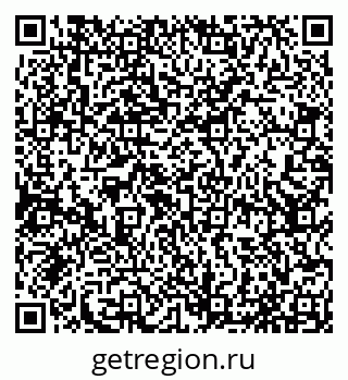 79065037870