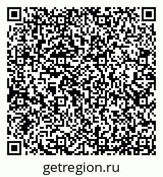 79065037890