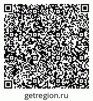 79065037900