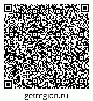 79065037920