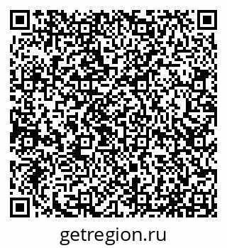 79065037923