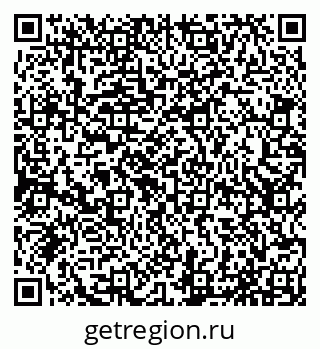 79065037933