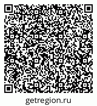 79065037935