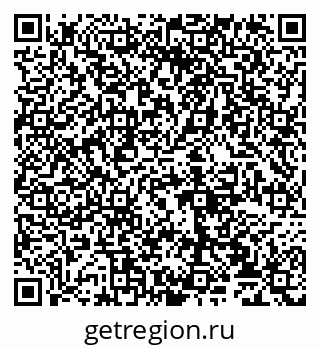 79065038121