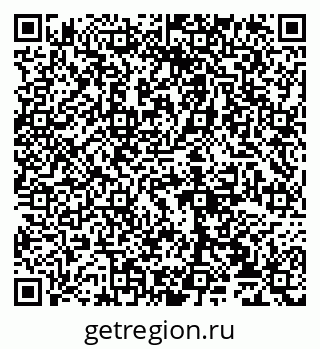 79065038137