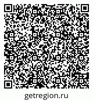 79065038138