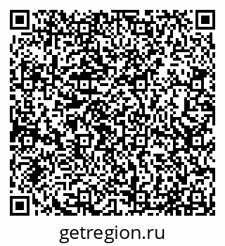 79065038139
