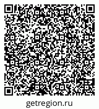 79065038172