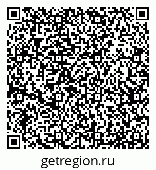 79065038173