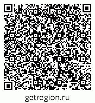 79065038175