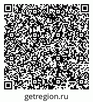 79065038192