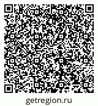 79065038248
