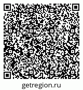 79065038259