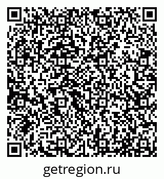 79065038267